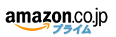 サンプルイメージ